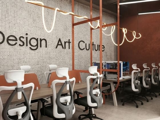 Design Studio
